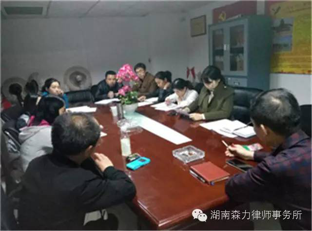 社区服务|走进广济桥社区,普3月反家暴法